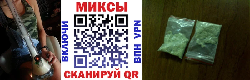 купить  цена  Усмань  БУТИРАТ жидкий экстази 