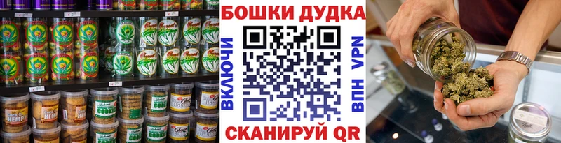 где купить наркоту  Усмань  Еда ТГК марихуана 