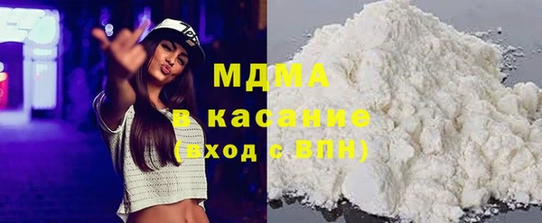не бодяженный Абинск