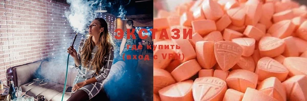 марки lsd Семёнов