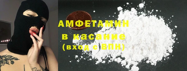 не бодяженный Абинск