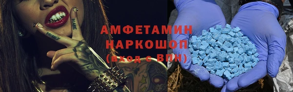 дистиллят марихуана Абдулино