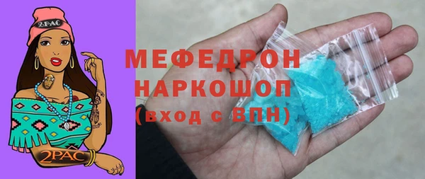 не бодяженный Абаза
