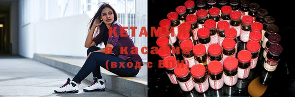 не бодяженный Абаза