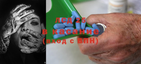 не бодяженный Абаза