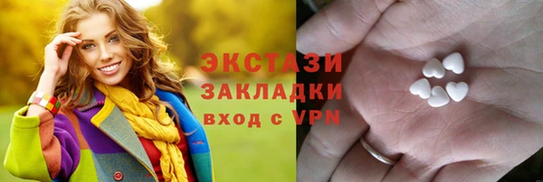 не бодяженный Абинск