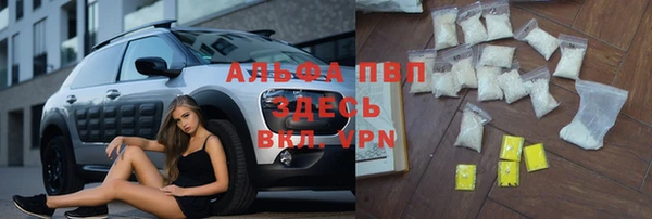 дистиллят марихуана Абдулино