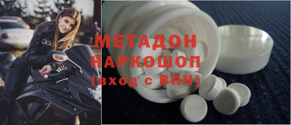 марки lsd Семёнов