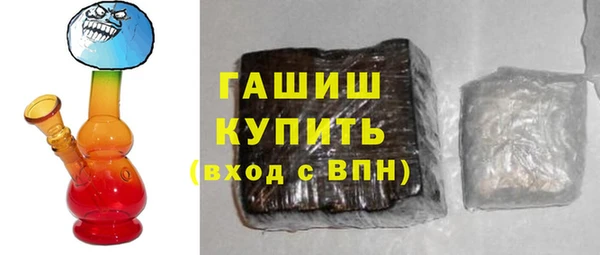не бодяженный Абаза