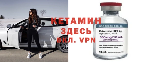 экстази Семикаракорск
