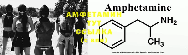 не бодяженный Абаза