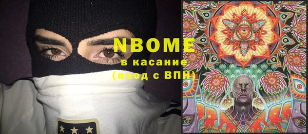 не бодяженный Абинск