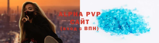 не бодяженный Абаза