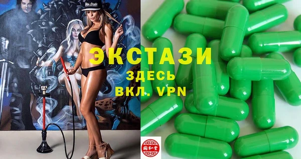 дистиллят марихуана Абдулино