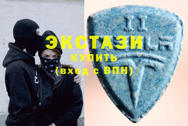 дистиллят марихуана Абдулино
