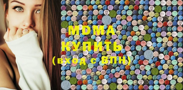 не бодяженный Абинск