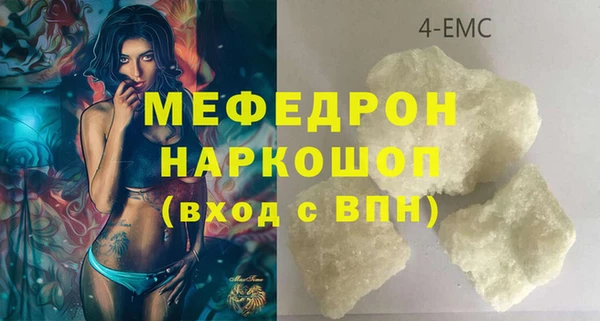 не бодяженный Абинск
