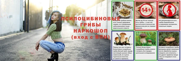дистиллят марихуана Абдулино
